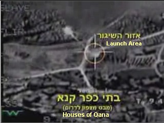 IDF Still shot identification of a rocket being launched from near Qana houses.