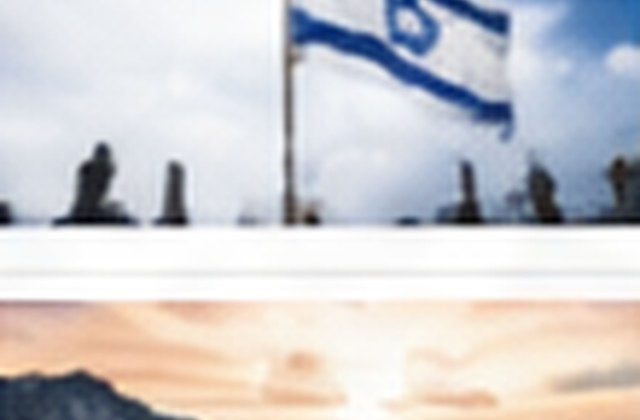 Israel editorial illustration