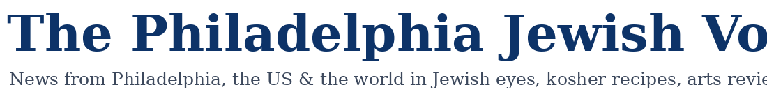 The Philadelphia Jewish Voice
